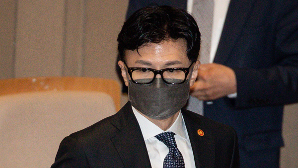 한동훈