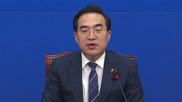 민주당 "오늘 김건희 특검법 발의‥국민의힘도 대승적으로 동참해야"