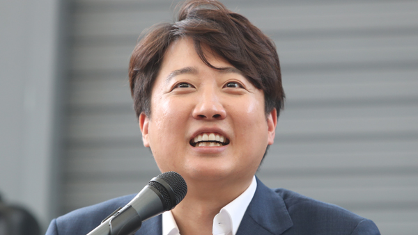이준석, 정진석 바카라 전략 상대로도 추가 가처분 신청 접수