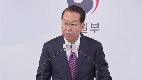 권영세 장관, 북한에 '이산가족 해결' 남북 회담 제의