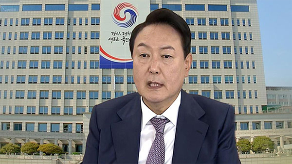 [여론조사①] 윤석열 대통령 국정평가 '잘한다' 30.4%‥'못한다' 63.6%