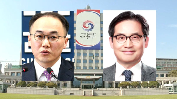 윤, 이원석·한기정 무료 바카라 게임 재송부 요청‥"채택 거부는 국정 발목잡기"