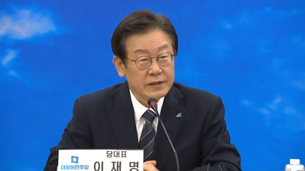 이재명 "민생 관한 일은 권한 바카라 사이트 추천디시 행사‥발목잡지 말라"