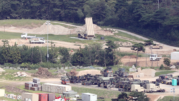 정부, 이달 초 미군에 성주 '사드부지 공여' 완료