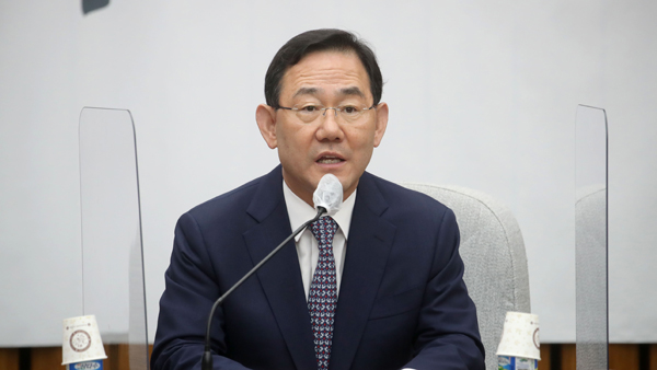 주호영 "민주당, 대한민국 대표 외교활동에 도넘는 비판‥매우 우려"