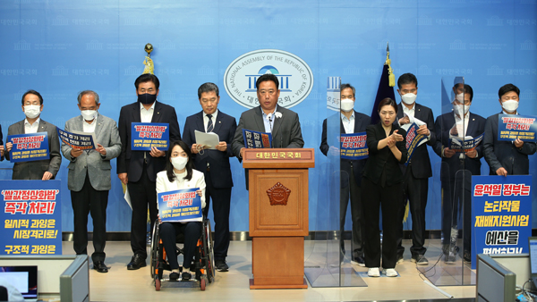 민주 "'쌀 시장격리 의무화' 정기국회 처리에 모든 노력"