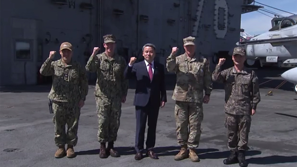 이종섭 국방장관, 핵항모 '로널드 레이건' 방문‥"북한 도발 억제"