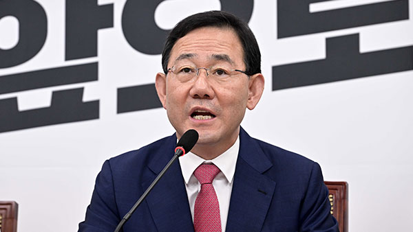 주호영 "MBC, 조치 취할 것‥다른 언론사들도 최초 보도에 영향 받았을 것"