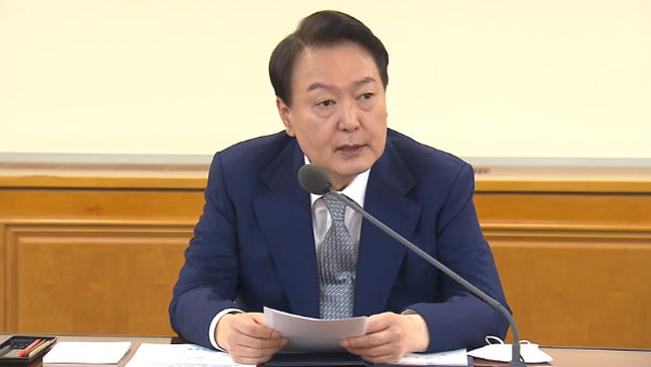 윤 대통령 "유례없는 강달러‥24시간 국내외 경제상황 점검 체계 가동"