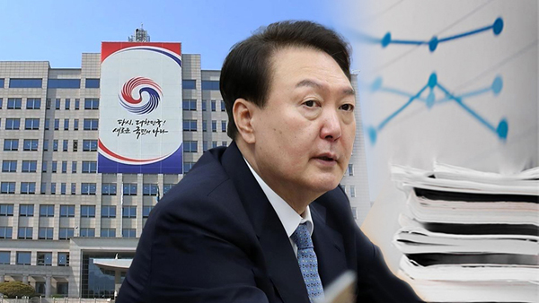 윤석열 대통령 국정수행 지지율, 1주 만에 0.8%p 오른 32%[리얼미터]