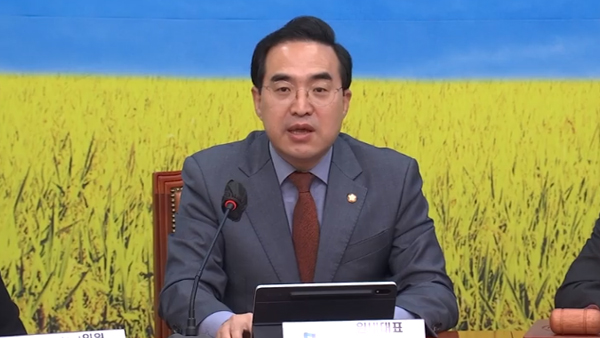 박홍근 "역대급 참사 꼬리 무는 국감‥국민불안·국민불만으로 이어져"