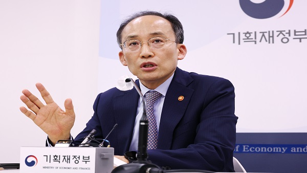 추경호 "내년 경기둔화 전망 압도적‥상반기까지 더 어려울 것"