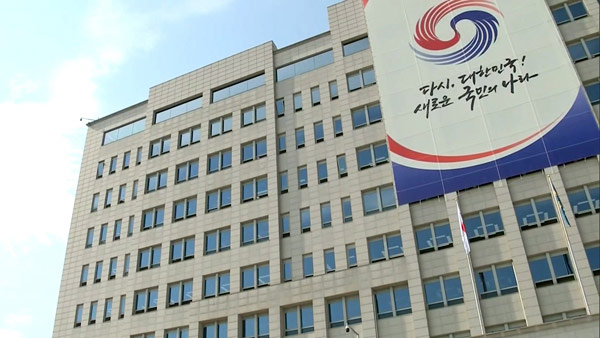 대통령실 "북한 순항미사일, 우리 3축 체계 위협하지 않아"