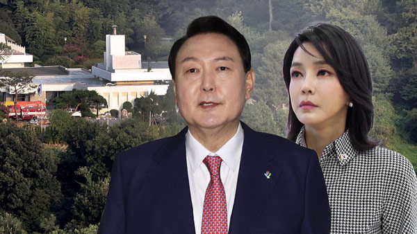 윤석열 대통령 한남동 관저로 이삿짐 옮기는 듯 