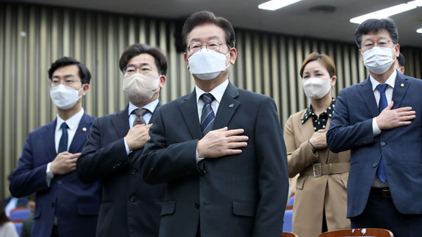 [속보] 민주당, 의원총회서 '국정감사 재개' 결정 