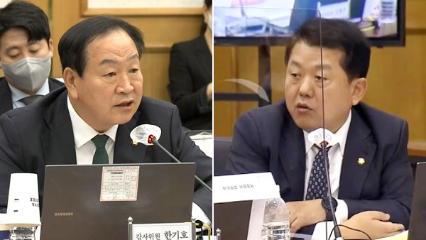 "누가 거짓말, 기망하는지 보자" 2년 전 회의록 공개 놓고 공방