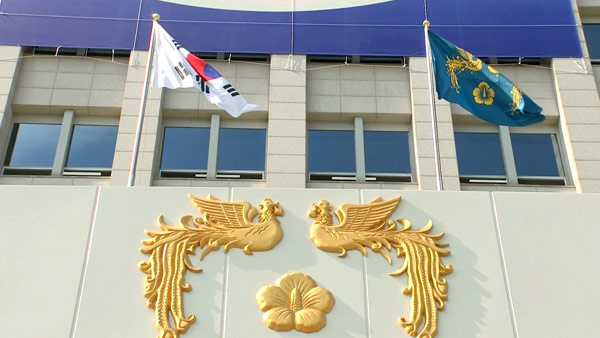 대통령실, 이재명 특검 요구 사실상 거부‥"여당이 이미 답"