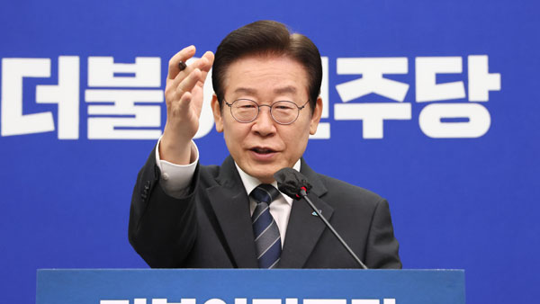 민주당 "윤 대통령, 25일까지 '대장동 특검' 수용 여부 답하라"