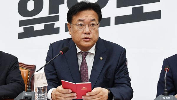 정진석 "이재명의 시간 끝났다. 그만 무대에서 내려오라"