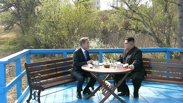 통일부 "남북정상회담 당시 한반도 신경제구상 담은 USB 제작"