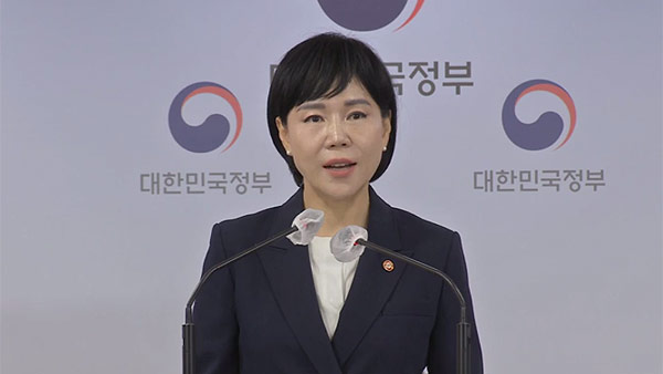 전현희 위원장 "감사위 의결 없는 검찰 수사의뢰는 명백한 직권남용"