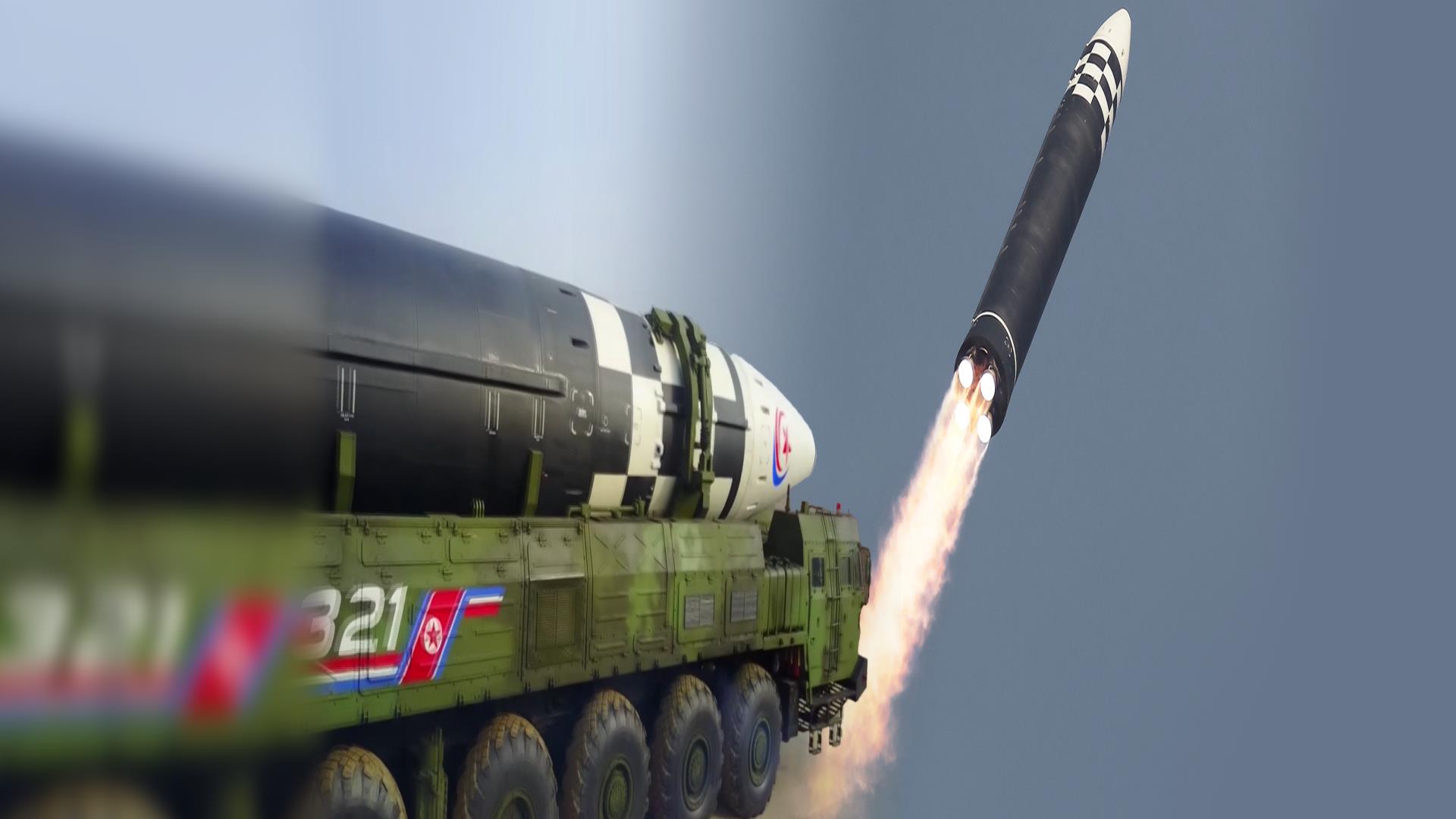 [속보] 합참 "북, 미상 탄도미사일 동해상으로 발사"