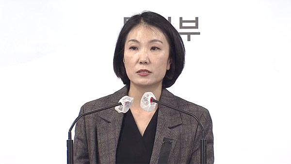 통일부 "북한 도발 강력 규탄‥한반도 긴장 책임은 북한에"
