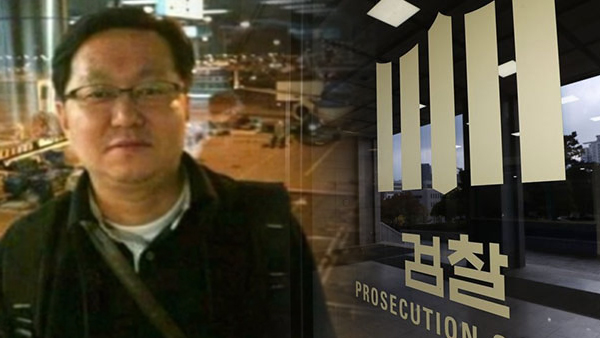 민주 "정진상 실장 '외장 하드', 비밀번호 없어‥아들 자료임을 확인"