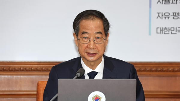 한 총리 "정부가 국민 안전 지키는 데 책임의 한계 없어"