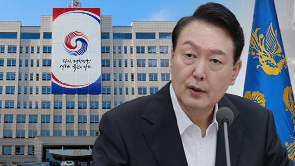 '윤 대통령, 정치적 책임 언급' 보도에 대통령실 "원론적 취지의 발언"
