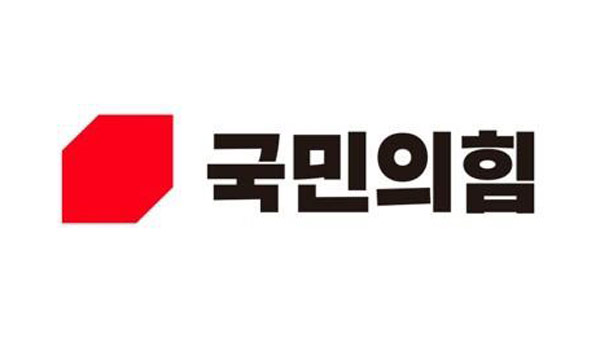 국민의힘 조강특위 활동 놓고 '시끌'‥"내정자 임명해야", "명백한 해당행위"