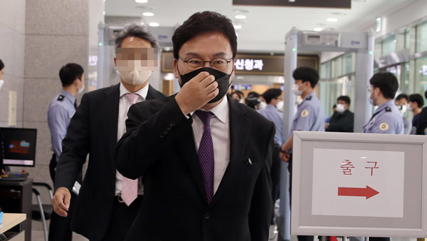 국민의힘 "민주당 인사들, 이스타항공 취업청탁 증거 명백‥철저히 수사해야"