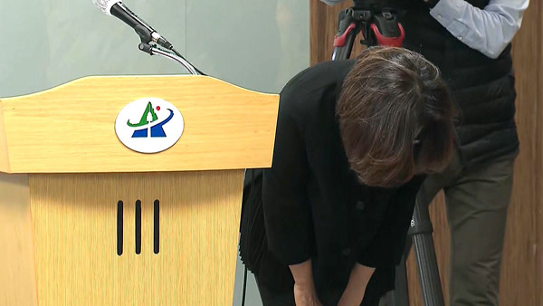 박희영 용산구청장, 국민의힘 특위 자리서 "죄송하다" 울먹