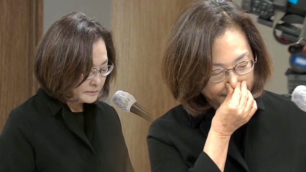 박희영 용산구청장, 국민의힘 특위 자리서 "죄송하다" 울먹