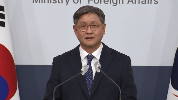 외교부 "강제징용 피해자와 각계각층 의견 수렴 계속 진행 중"