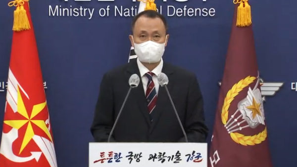 예비군 훈련 '결석 처리' 논란‥국방부 "불이익 없도록 조치"