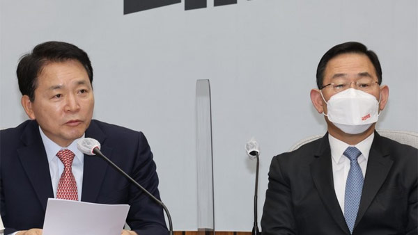 성일종 "금투세 강행, 국익·국민 무시하는 입법 갑질"