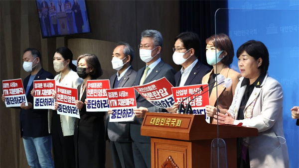 민주, YTN 지분매각 중단 촉구‥"언론탄압해 잘된 정권 없다"