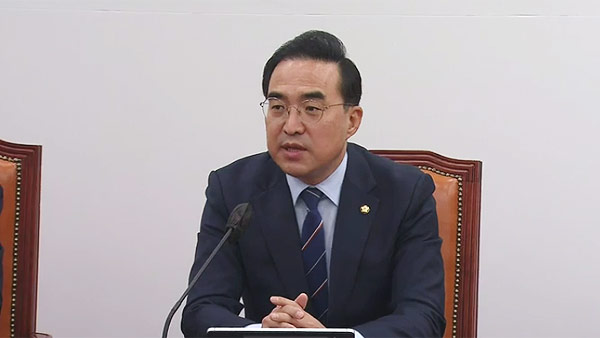 박홍근 "국민의힘, 국조 시간끌기로 정부 방패막이 자처 안돼"