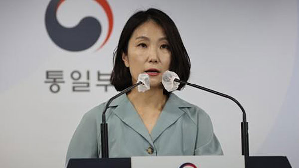 북한, 주민 추정 시신 인수 '무응답'‥정부, 화장 방침