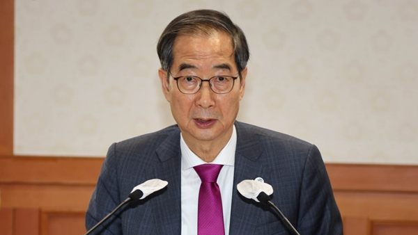 한 총리 "양양 헬기 추락, 사고 수습에 만전‥가족 불편함 없도록 지원"