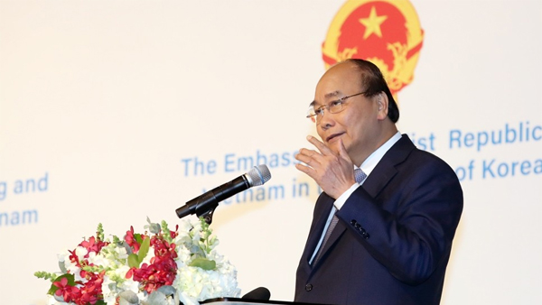 윤석열 정부 첫 국빈 방한‥베트남 국가주석 4일 한국 찾아