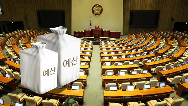 예산안 처리 지연 책임 공방‥"민주당 몽니" vs "이상민 방탄"