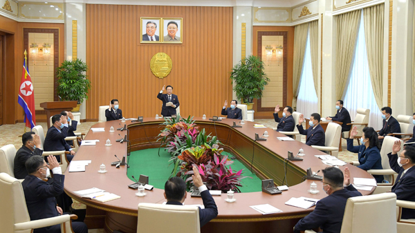 북한, 1월 17일 최고인민회의 소집‥내년 과업·예산 논의
