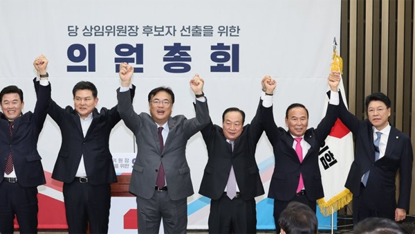 국민의힘, 상임위원장 5곳 재배분‥행안 장제원·정보 박덕흠