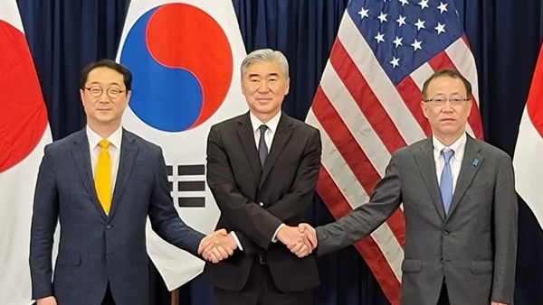 한미일 북핵수석협‥김건 대표 "북한, 핵보유국 인정 안 해"