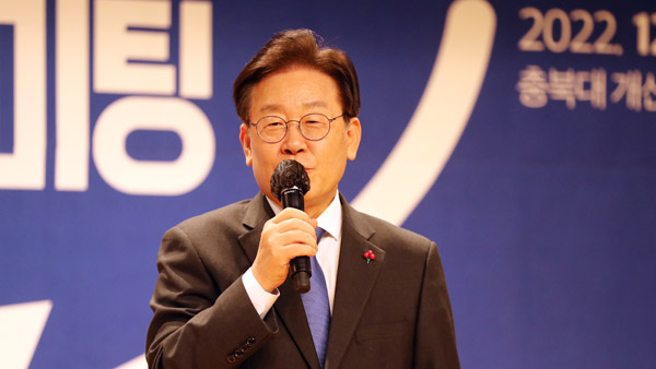 이재명 "검찰 수사, 일상적으로 당한 일‥견딜만 하나 힘든 게 사실"