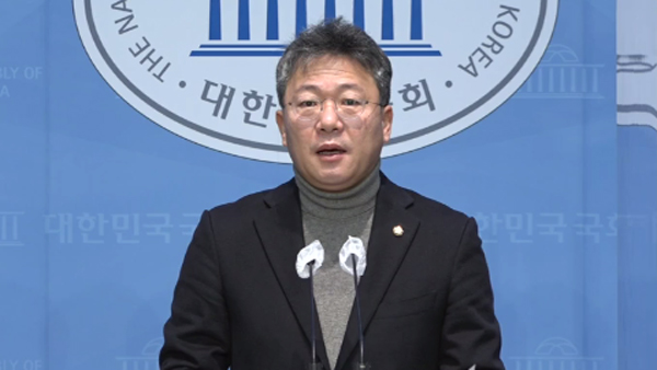 국민의힘, 김경수 가석방 불원? "양심수 코스프레, 국민 기만하는 행태"