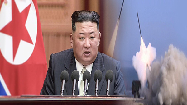 NSC "북한 주민 고통 아랑곳않고 미사일 도발 지속‥김정은 정권 행태 개탄"