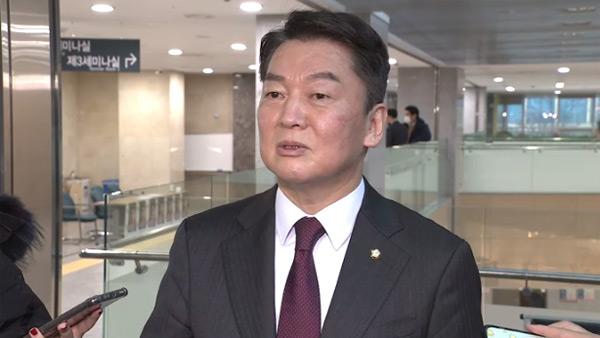 안철수 "룰 개정? 역사 있는 당헌이면 헌법‥총선 승리 도움 안 될까 걱정"